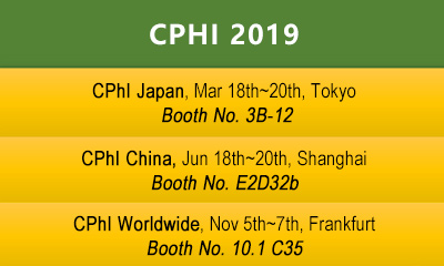 CPHI 2019